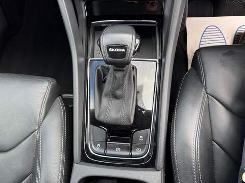 Skoda Kodiaq 1.5 TSI ACT SE L Executive DSG Euro 6 (s/s) 5dr (7 Seat) - U80606