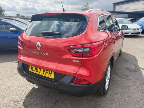 Renault Kadjar 1.5 dCi Dynamique Nav SUV 5dr Diesel Manual Euro 6 (s/s) (110 ps) - U80621