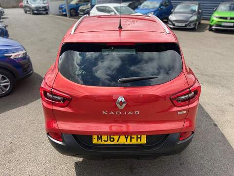 Renault Kadjar 1.5 dCi Dynamique Nav SUV 5dr Diesel Manual Euro 6 (s/s) (110 ps) - U80621