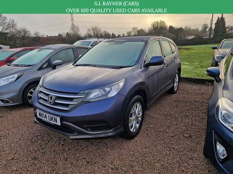 Honda CR-V 1.5 h i-MMD Elegance SUV 5dr Petrol Hybrid CVT Euro 6 (s/s) (131 ps)