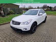 Infiniti QX50