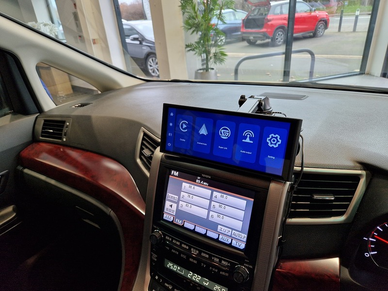 Toyota Vellfire 240 - U12020
