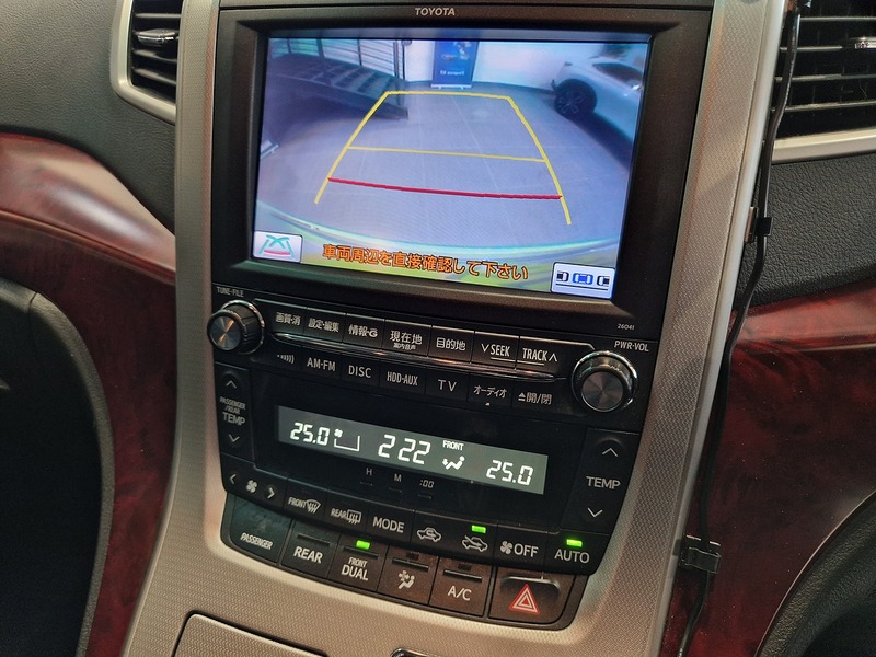 Toyota Vellfire 240 - U12020