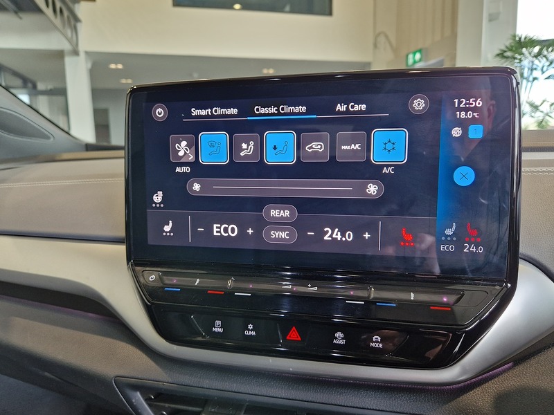 Volkswagen ID.5 Pro Style - U12077