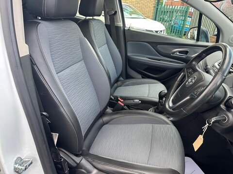 Vauxhall Mokka 1.6 CDTi Limited Edition SUV 5dr Diesel Manual 2WD Euro 6 (s/s) (136 ps) - U125499