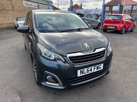 Peugeot 108 1.2 VTi PureTech Allure Hatchback 5dr Petrol Manual Euro 5 (82 ps) - U125501