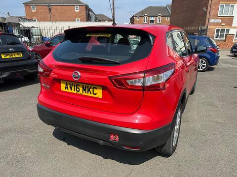 Nissan Qashqai 1.2 DIG-T Acenta 2WD Euro 6 (s/s) 5dr - U125602