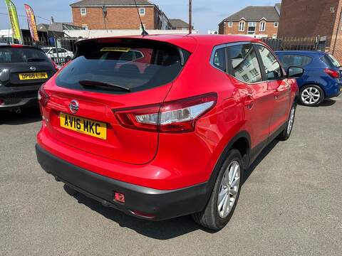 Nissan Qashqai 1.2 DIG-T Acenta 2WD Euro 6 (s/s) 5dr - U125602