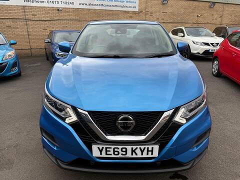 Nissan Qashqai 1.3 DIG-T Acenta Premium Euro 6 (s/s) 5dr - U125618