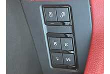 Jaguar F-PACE V6 S 2017