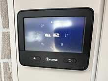 Bailey Alora 69-4i 2025 Motorhome12