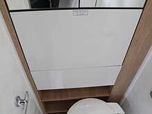 Autotrail V-Line 540 SE  Campervan21