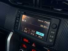 Toyota GT86 2.0 Boxer D-4S Coupe 2dr Petrol Manual Euro 6 (200 ps) - U1840