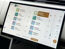 Land Rover Range Rover 3.0 D300 MHEV SE SUV 5dr Diesel Auto 4WD Euro 6 (s/s) (300 ps) - U1877