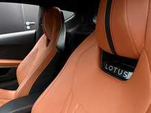 Lotus Emira 3.5 V6 First Edition Coupe 2dr Petrol Manual Euro 6 (404 ps) - U1898