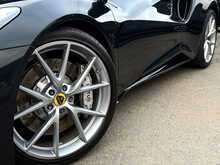 Lotus Emira 3.5 V6 First Edition Coupe 2dr Petrol Manual Euro 6 (404 ps) - U1898