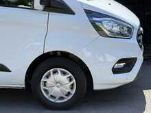 Ford Transit Custom 2.0 280 EcoBlue Trend Panel Van 5dr Diesel Manual L1 H1 Euro 6 (s/s) (130 ps) - U2027