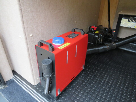 MultiJetII 35 Maxi 2.3 5dr Campervan Manual Diesel