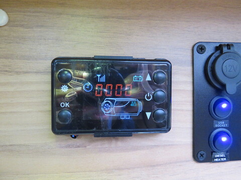 MultiJetII 35 Maxi 2.3 5dr Campervan Manual Diesel