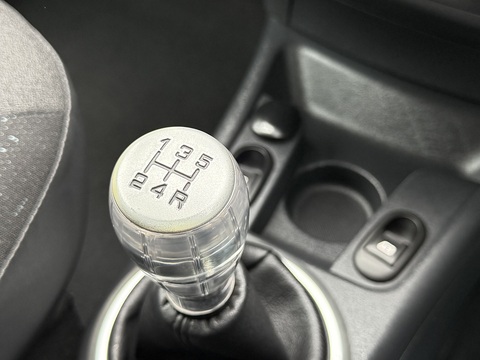 1.4 HDi Cool Hatchback 5dr Diesel Manual (115 g/km, 67 bhp)