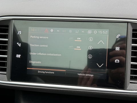 1.2 PureTech GPF Allure Hatchback 5dr Petrol Manual Euro 6 (s/s) (130 ps)