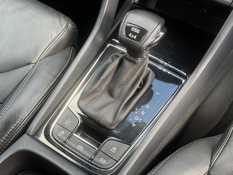 2.0 TSI Edition SUV 5dr Petrol DSG 4WD Euro 6 (s/s) (7 Seat) (180 ps)