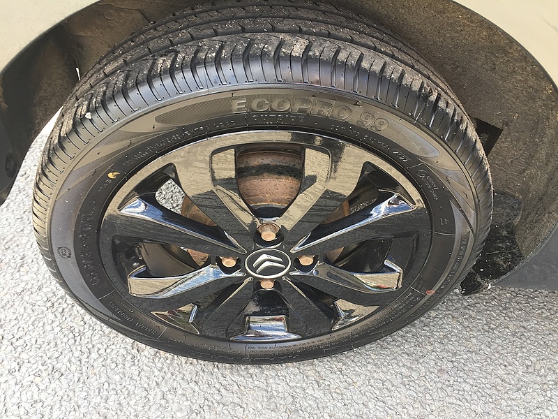 Citroen 1.2 PureTech Flair Hatchback 3dr Petrol Manual Euro 6 (82 ps)