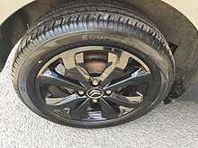 Citroen 1.2 PureTech Flair Hatchback 3dr Petrol Manual Euro 6 (82 ps)