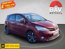 Toyota 1.6 V-Matic Design MPV 5dr Petrol Manual Euro 6 (7 Seat) (132 ps)