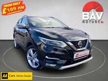 Nissan 1.5 dCi N-Motion SUV 5dr Diesel Manual Euro 6 (s/s) (115 ps)