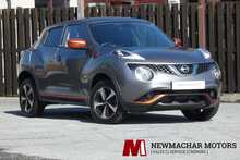 Nissan Juke 1.6 Bose Personal Edition SUV 5dr Petrol XTRON Euro 6 (112 ps)