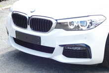 BMW 5 Series 3.0 530d M Sport Touring 5dr Diesel Auto xDrive Euro 6 (s/s) (265 ps)