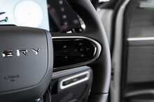 Chery Tiggo 7 Summit - U1853
