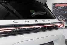 Chery Tiggo 7 Summit - U1853