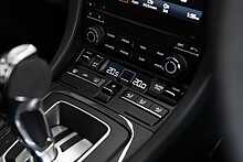 Porsche 911 991 GT3 RS - U1328