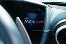 Ferrari Portofino M T V8 - U1411