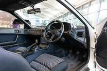 Mazda RX-7 FC3S - U1477