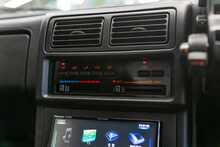 Mazda RX-7 FC3S - U1477