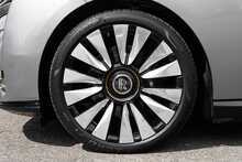 Rolls-Royce Spectre EV - U1825