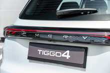 Chery Tiggo 4 CSH Aspire - U1862