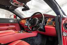 Rolls-Royce Wraith V12 - U689