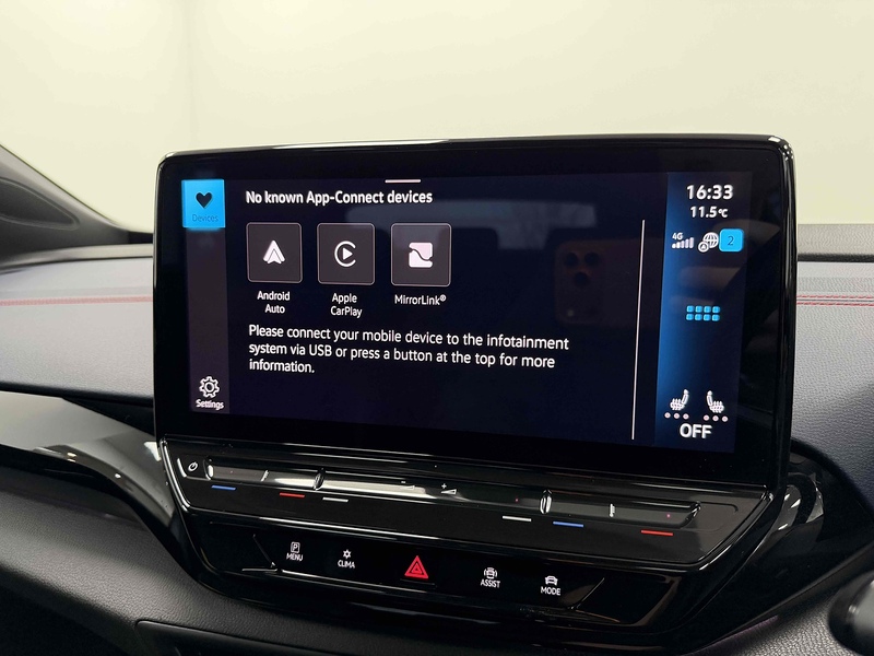 Volkswagen ID.5 GTX Style - U2184