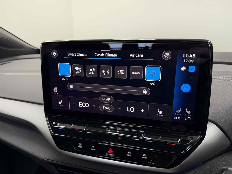 Volkswagen ID.5 Pro Performance Style - U2292