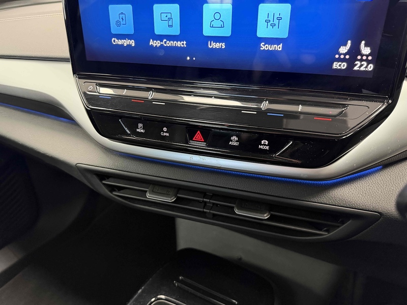 Volkswagen ID.5 Pro Style - U2341