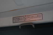 Jeep Wrangler Sahara 4.0 - U1008