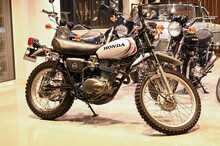Honda XL250 Motorsport  - U1032
