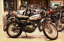 Honda XL250 Motorsport  - U1032