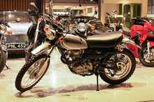 Honda XL250 Motorsport  - U1032