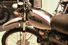 Honda XL250 Motorsport  - U1032
