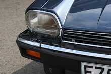 Jaguar XJS 5.3 V12 - U1164
